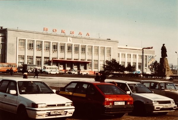 Пермь. Привокзальная площадь, 90-е гг.