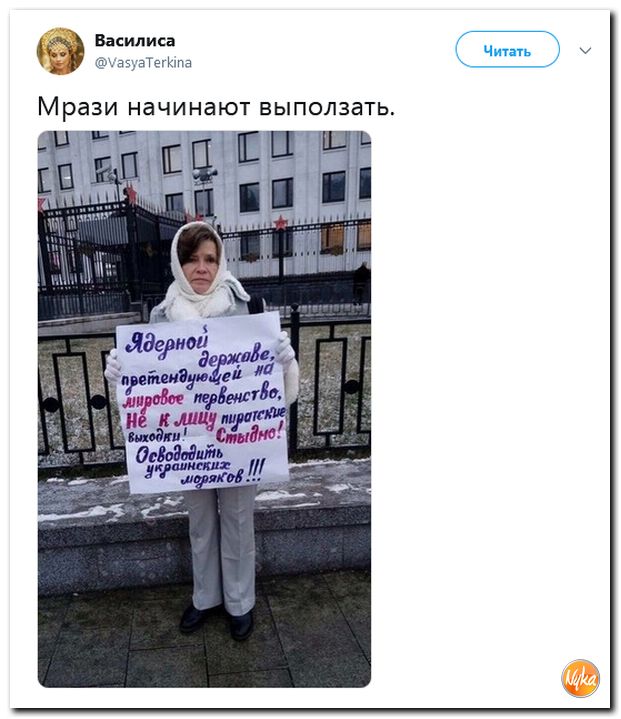 7d41de7dbeb12ce76e751800aef96dd7.jpg