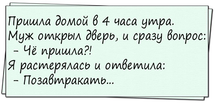 Ученые доказали, что бокал красного вина равен 30 минутам в спортзале