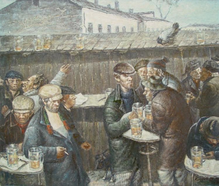 Картины, запрещённые в СССР. Картины, запрещённые в СССР.