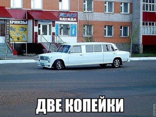 АВТОприколы на Бугаге (22 фото)