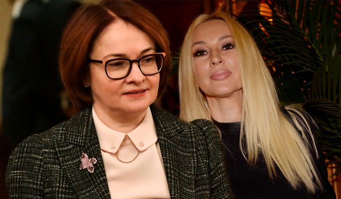 Картинки по запросу Кудрявцева о зажравшейся миллионерше Набиуллиной: "Как бы треснула ей!"