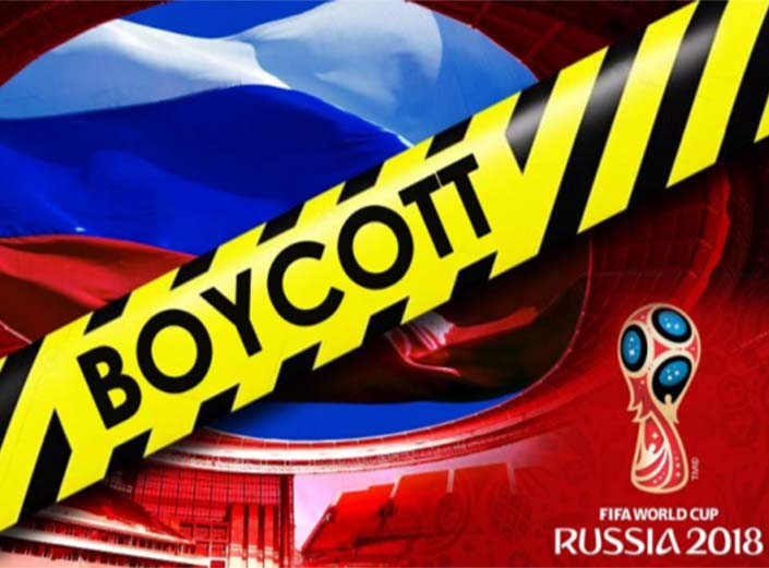 46 депутатов Европарламента призвали страны ЕС бойкотировать ЧМ-2018 в России