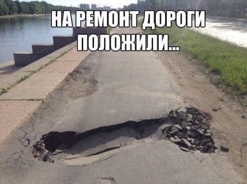 АВТОприколы на Бугаге (22 фото)