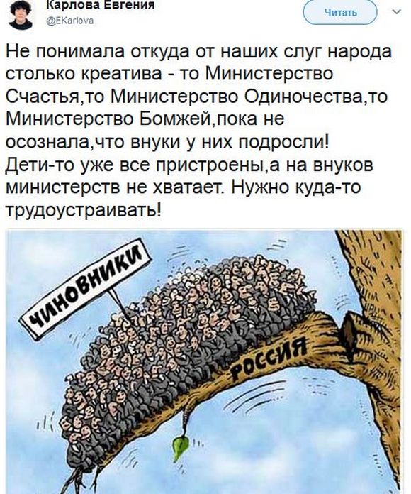 Соцсети жгут! С юмором о злободневном в ехидных скриншотах + десерт из ретро Соцсети жгут! С юмором о злободневном в ехидных скриншотах + десерт из ретро