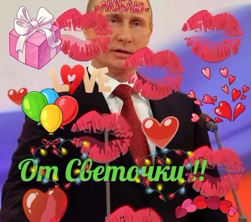 "Я вся в просрации кагбуд- то" - взошло новое солнце русской поэзии!