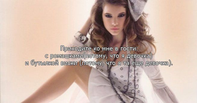 1338963570_frazi_14 (654x342, 131Kb)