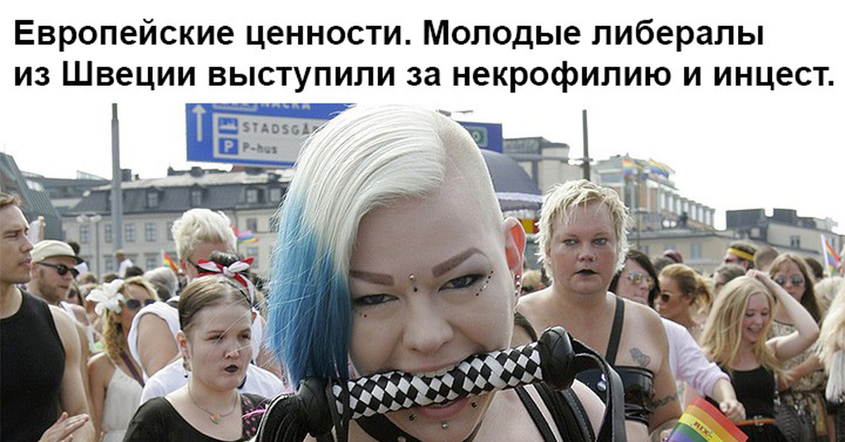 Какой прогресс у "прогрессивного человечества"?
