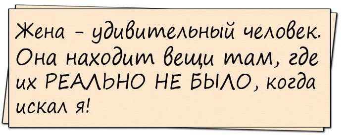 Едут две девушки на машине, вдруг лопнула камера...