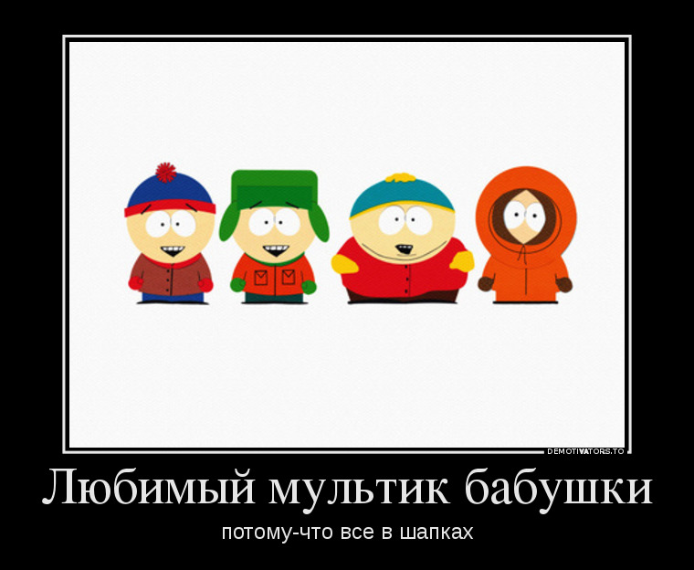 Немного юмора с утра не помешает! Немного юмора с утра не помешает!