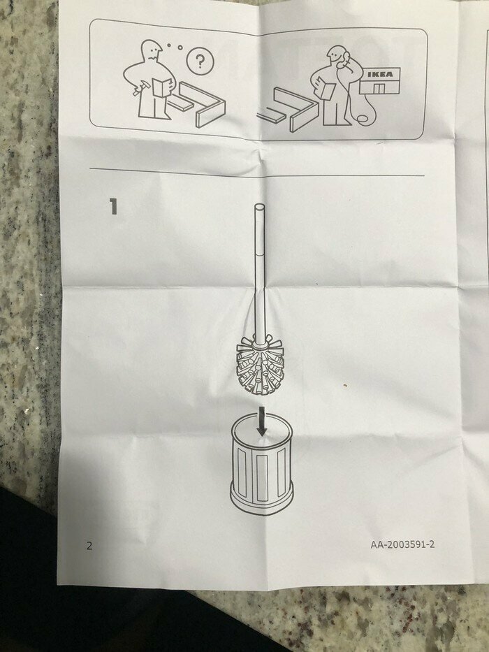 Всем поклонникам IKEA посвящается Всем поклонникам IKEA посвящается
(20 фото)