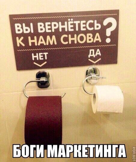 Смешные картинки с надписями Смешные картинки с надписями