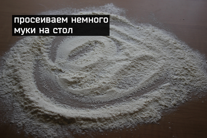 Немецкое Песочное Печенье. Обычный рецепт для обычных людей рецепт, печенье, кулинария, моё, вкусно, вкусно и быстро, длиннопост