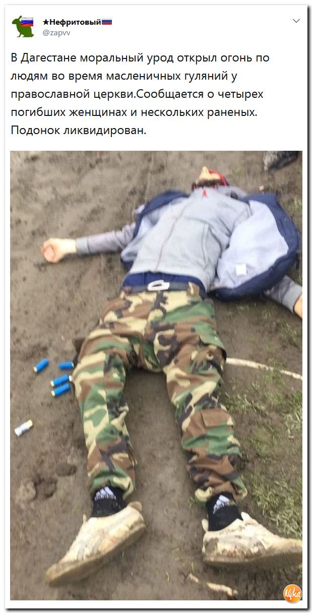 38.jpg