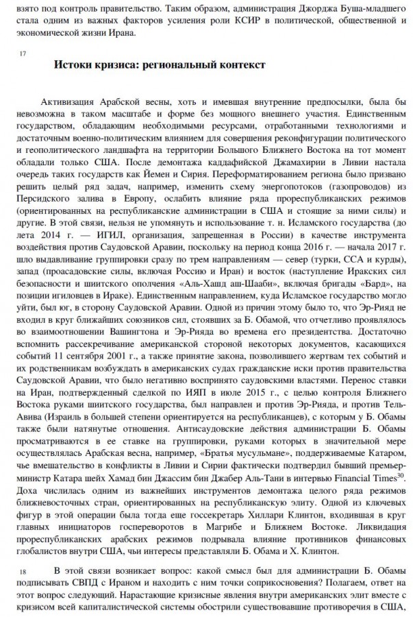 8.JPG 8.JPG