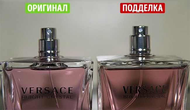 Вот как отличить духи от подделки (9 фото) Вот как отличить духи от подделки (9 фото)