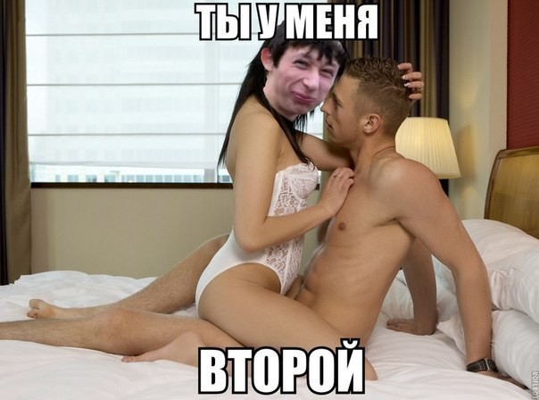 Смешные картинки с надписями Смешные картинки с надписями прикол, юмор