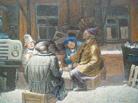 Картины, запрещённые в СССР. Картины, запрещённые в СССР.