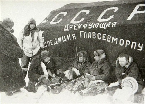 Советская страна в 1937 году Советская страна в 1937 году