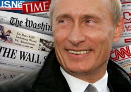 Демонократы США заходятся в истерике: «Путин, хватит смеяться!»
Президент Трамп прав в одном: они там в Москве наверняка «смеются до колик в животе»