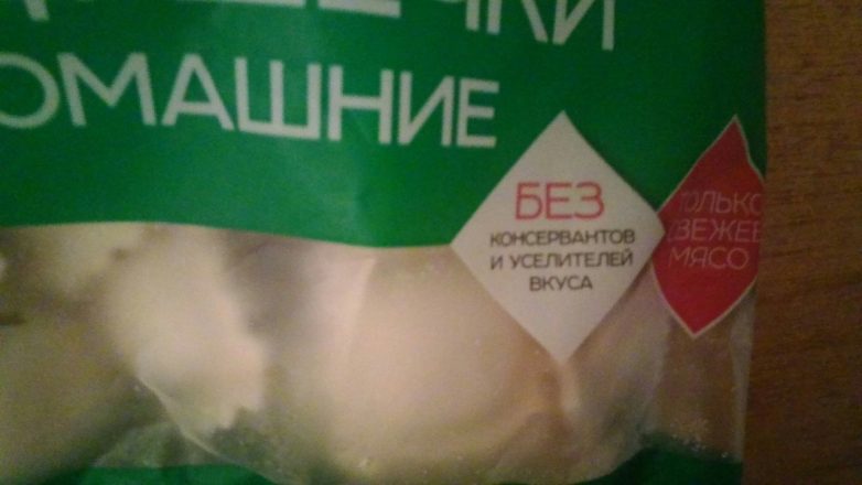 Народные приколюхи. Только шедевры! Народные приколюхи. Только шедевры!