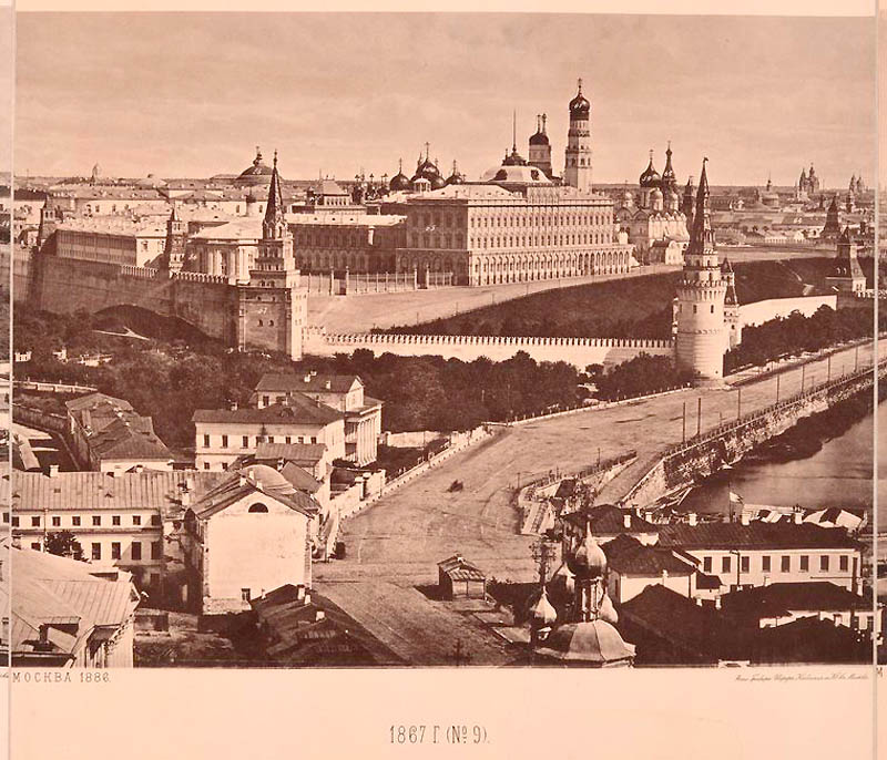 Вид с храма Христа Спасителя: как выглядела Москва в 1867 году