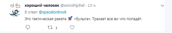 Соцсети жгут!!! О кинжалах или что где висит (лента феерических комментариев) Соцсети жгут!!! О кинжалах или что где висит (лента феерических комментариев)