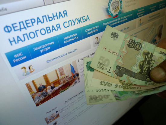 Повышение НДФЛ и налоговый ад: россиянам грозят денежные проблемы Повышение НДФЛ и налоговый ад: россиянам грозят денежные проблемы