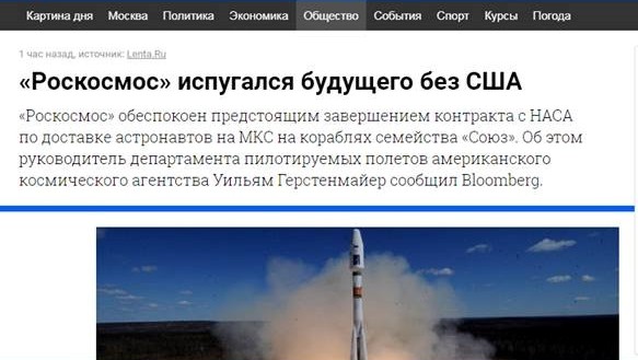 Юрий Селиванов: Ночной кошмар майдаунов Юрий Селиванов: Ночной кошмар майдаунов