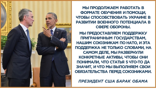 Стивен Коэн рассказал о планах Обамы по вторжению в Россию