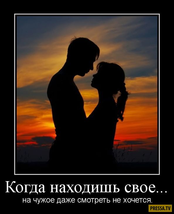 Демотиваторы отличной подборочкой для зарядки позитивом на весь день! Демотиваторы отличной подборочкой для зарядки позитивом на весь день!