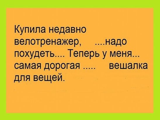 Мужик нашел на берегу моря бутылку, пнул ее, из бутылки вылетел джин... Мужик нашел на берегу моря бутылку, пнул ее, из бутылки вылетел джин...