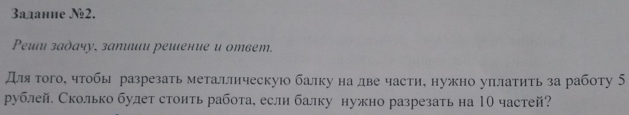 Тихий ужас Тихий ужас