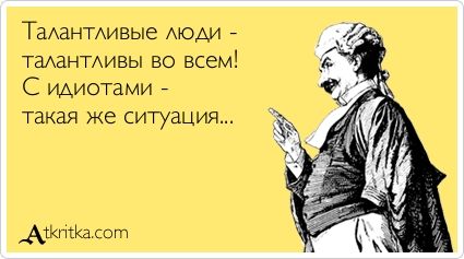 %D1%84%D0%BE%D1%8243%20%2810%29.jpg