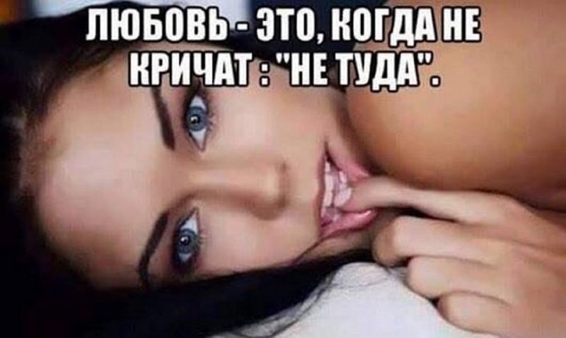 Пятничная подборка интернет-приколов для разгрузки мозга Пятничная подборка интернет-приколов для разгрузки мозга