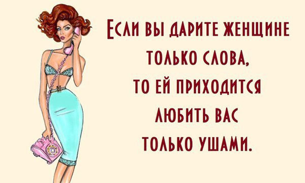 1533520780 (600x361, 95Kb)