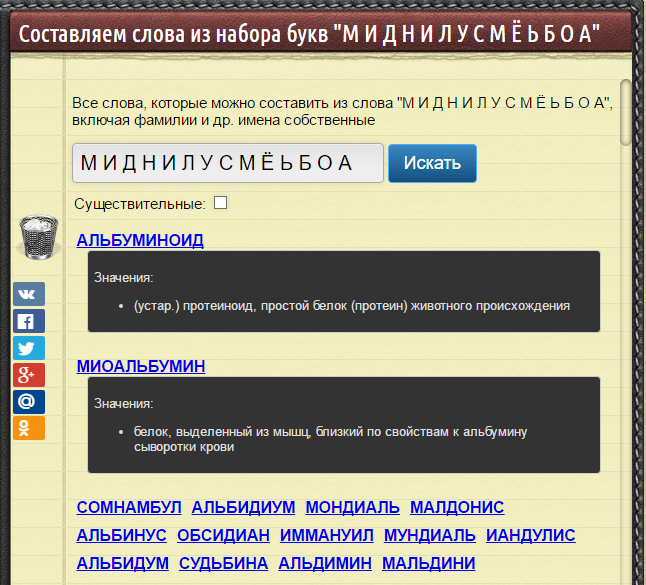 Тихий ужас Тихий ужас