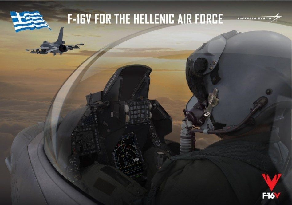 Контракт на модернизацию греческих истребителей F-16