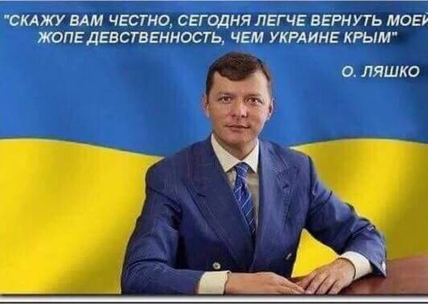 Обзор последних событий в саркастических скриншотах Обзор последних событий в саркастических скриншотах