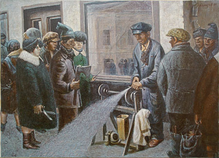 Картины, запрещённые в СССР. Картины, запрещённые в СССР.