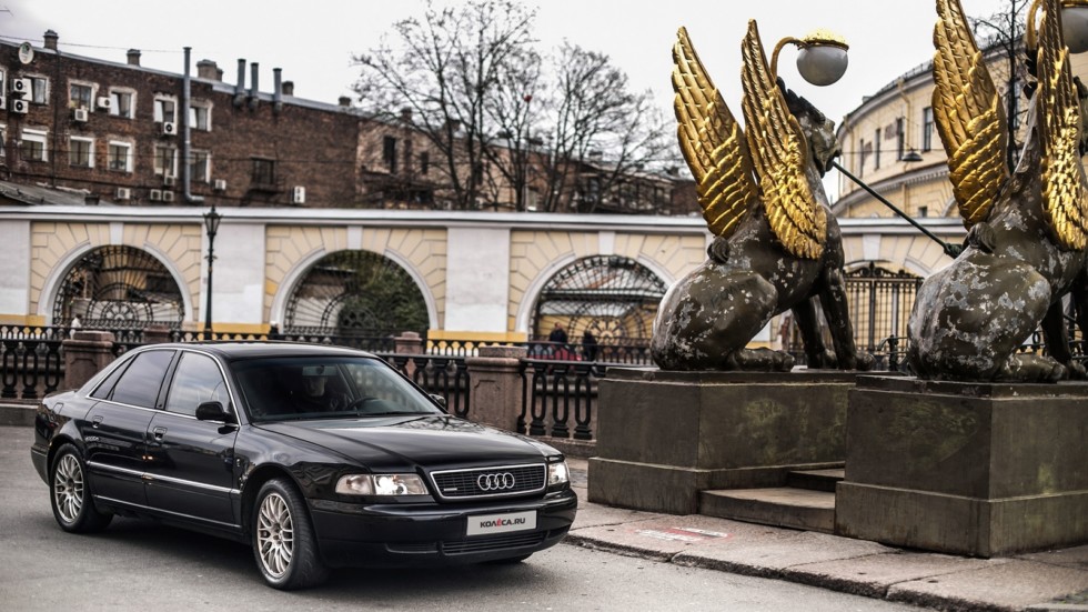 Audi-A8-(11)1