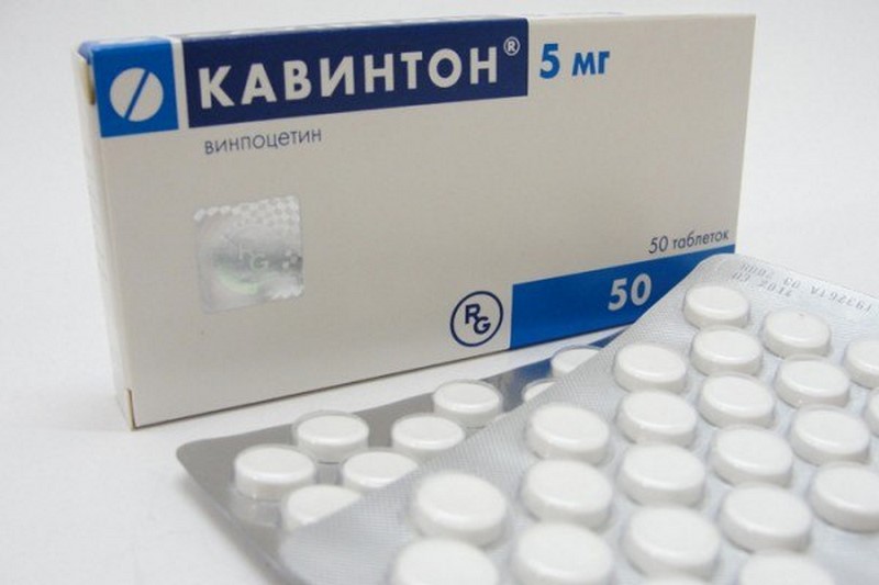 Список абсолютно бесполезных лекарств, которые ничего не лечат Список абсолютно бесполезных лекарств, которые ничего не лечат
