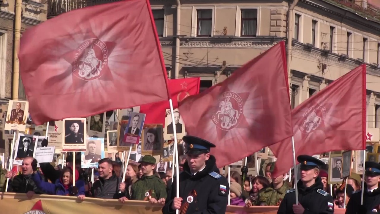 В Карелии к акции «Бессмертный полк» бесплатно изготовят штендеры