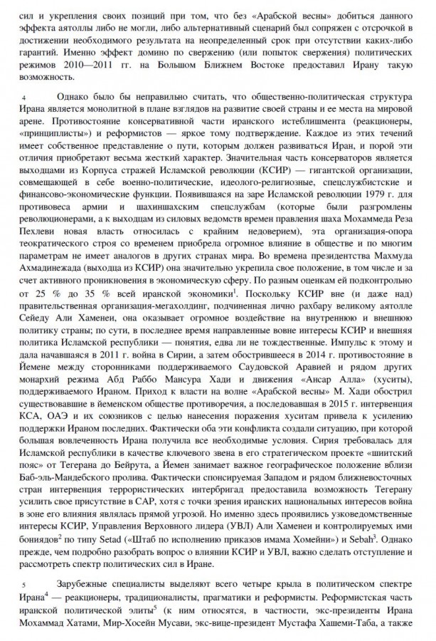 2.JPG 2.JPG