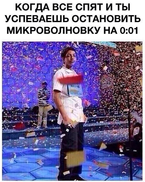 Веселые картинки с надписями до слез и веселья (10 фото) Веселые картинки с надписями до слез и веселья (10 фото)