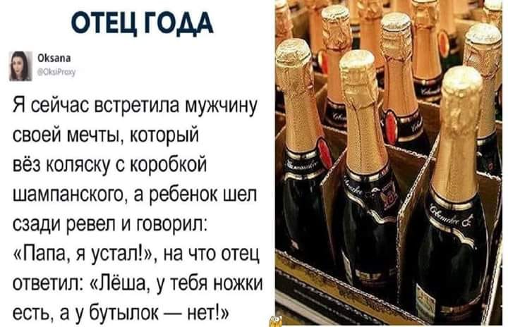 Всем, кто жалуется на отсутствие новогоднего ‎настроения: ребят, может 1-го выйдем и поработаем?‎