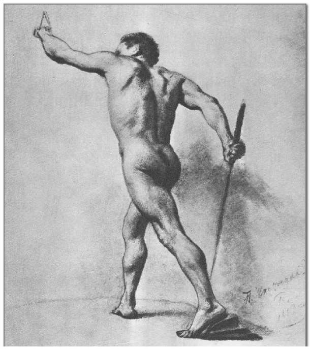 Натурщик. П.П.Чистяков. Натурщик. П.П.Чистяков.