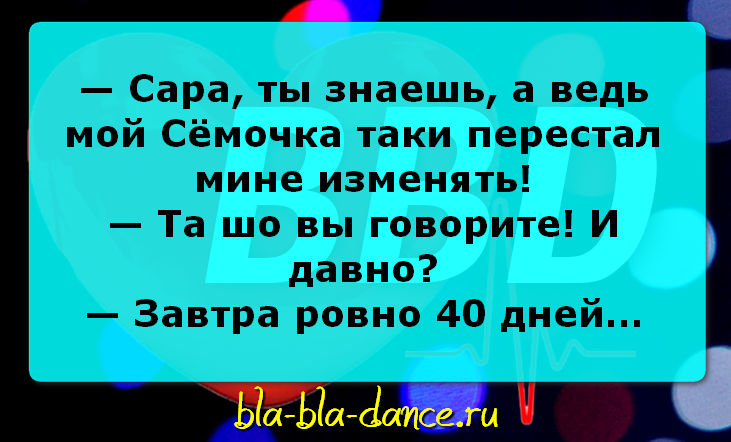 — Доктор! Помогите! Я заплачу любые деньги! — Доктор! Помогите! Я заплачу любые деньги!