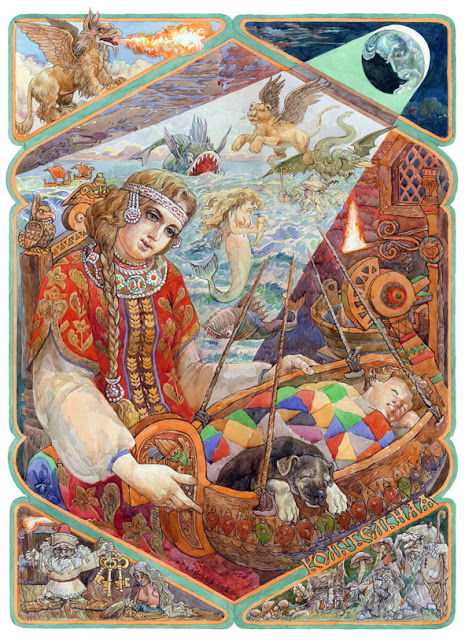 Таинство рождения (сказы богини Карны)
