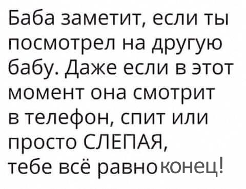 Очередная подборка из 15 жизненных историй с просторов интернета от обычных пользователей сети